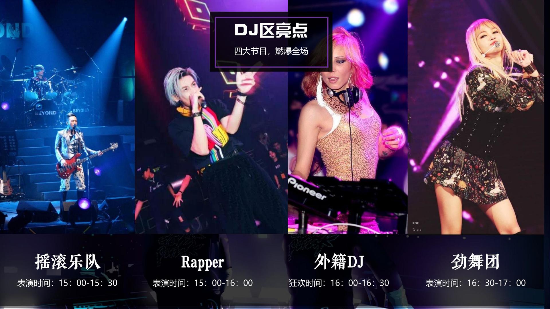 宏图华彩传媒完成年度重点项目社会效益评估